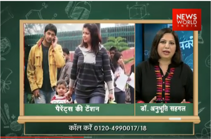 Dr Anubhuti Sehgal on Success Mantra News World India Channel 15th Dec 2016 